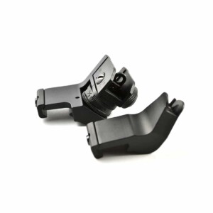 45 Degree AR 15 Offset Iron Sights by AT3
