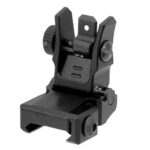 Open Box Return -UTG Low Profile Flip-up AR 15 Rear Sight