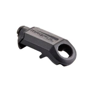 Open Box Return-Magpul RSA Rail Sling Attachment Quick Detach - MAG337